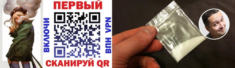 Amphetamine VHQ Купить Аргун
