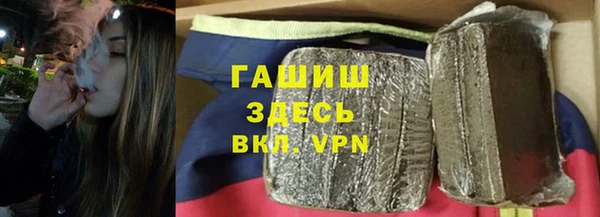 мефедрон Елизово