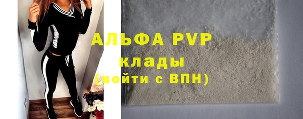 мефедрон Елизово