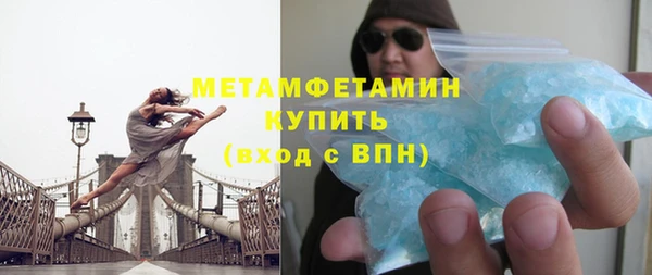 а пвп мука Ельня