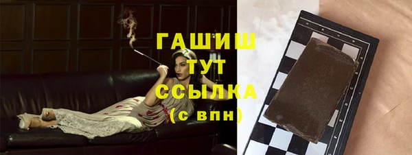 а пвп мука Ельня