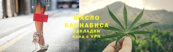 а пвп мука Ельня