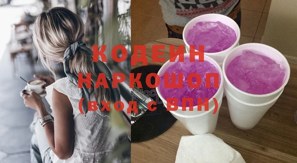 а пвп мука Ельня