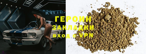 а пвп мука Ельня