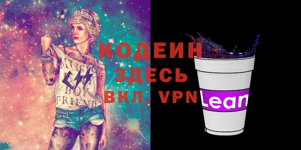 а пвп мука Ельня
