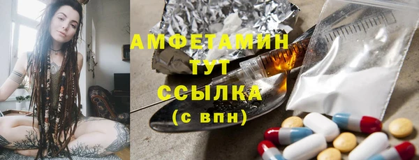 а пвп мука Ельня