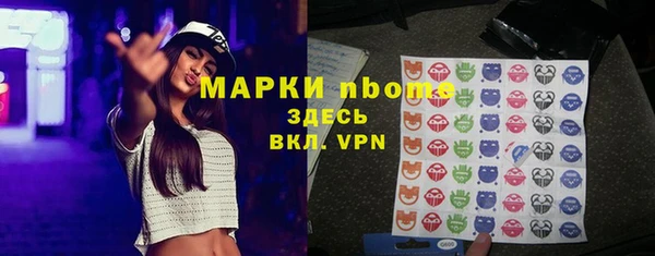 а пвп мука Ельня