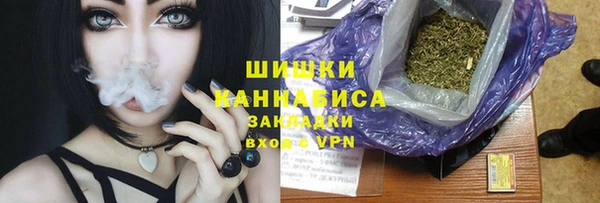 а пвп мука Ельня